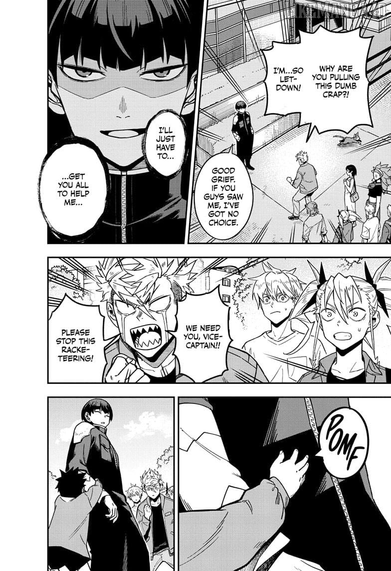 Kaiju No. 8 Chapter 129.5 image 32